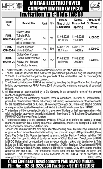 Multan Electric Power Company Limited Tender Notice
